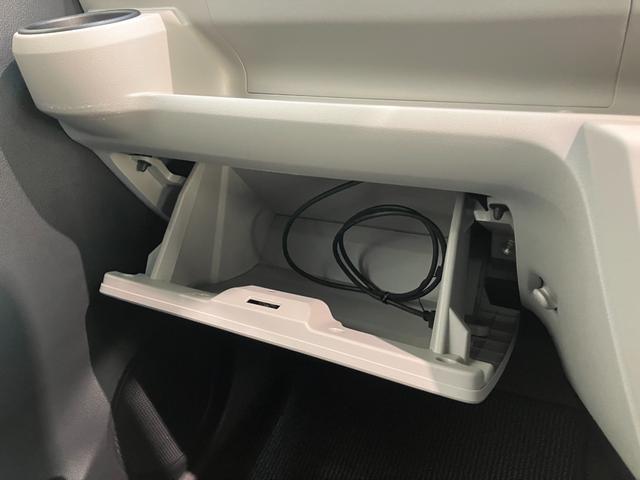 ミライースG SA3 フルセグナビ Bカメラ ドラレコ スマートキー衝突被害軽減ブレーキ コーナーセンサー フルセグナビ DVD再生 Bluetooth USB バックカメラ ドラレコ LED オートライト オートエアコン シートヒーター スマートキー エコアイドル(滋賀県)の中古車