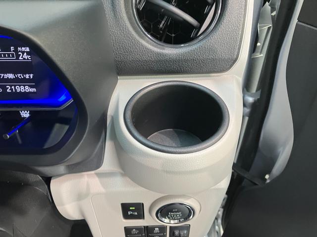 ミライースG SA3 フルセグナビ Bカメラ ドラレコ スマートキー衝突被害軽減ブレーキ コーナーセンサー フルセグナビ DVD再生 Bluetooth USB バックカメラ ドラレコ LED オートライト オートエアコン シートヒーター スマートキー エコアイドル(滋賀県)の中古車