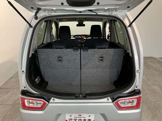 ワゴンＲハイブリッドＦＸ　スマートキー　シートヒーター　車検整備付衝突被害軽減ブレーキ　ＣＤステレオ　シートヒーター　オートライト　オートエアコン　マニュアルレベリング　電動格納式ミラー　スマートキー　エコアイドル（滋賀県）の中古車