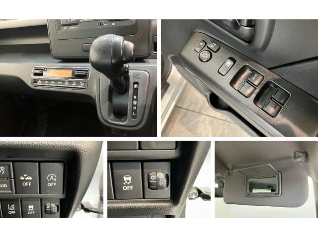 ワゴンＲハイブリッドＦＸ　スマートキー　シートヒーター　車検整備付衝突被害軽減ブレーキ　ＣＤステレオ　シートヒーター　オートライト　オートエアコン　マニュアルレベリング　電動格納式ミラー　スマートキー　エコアイドル（滋賀県）の中古車