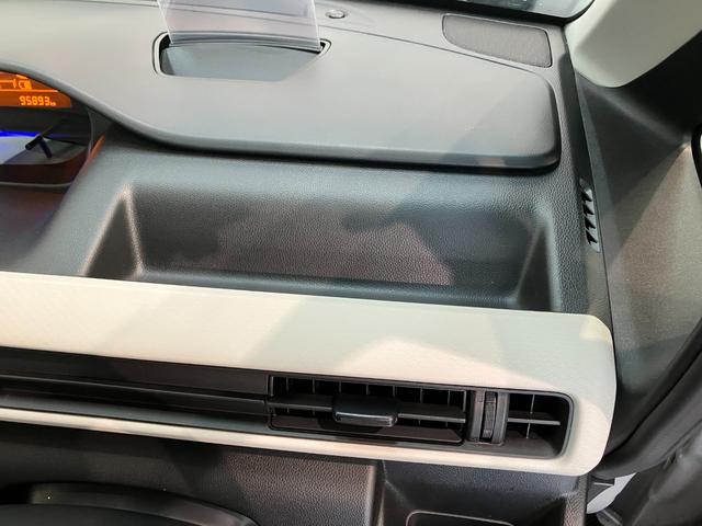 ワゴンＲハイブリッドＦＸ　スマートキー　シートヒーター　車検整備付衝突被害軽減ブレーキ　ＣＤステレオ　シートヒーター　オートライト　オートエアコン　マニュアルレベリング　電動格納式ミラー　スマートキー　エコアイドル（滋賀県）の中古車
