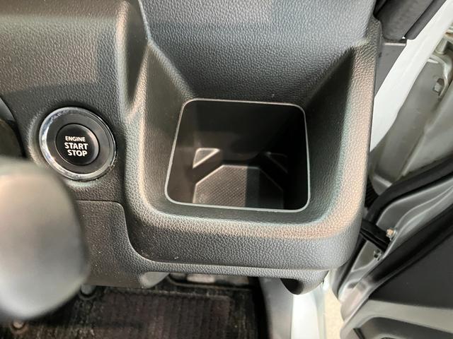 ワゴンＲハイブリッドＦＸ　スマートキー　シートヒーター　車検整備付衝突被害軽減ブレーキ　ＣＤステレオ　シートヒーター　オートライト　オートエアコン　マニュアルレベリング　電動格納式ミラー　スマートキー　エコアイドル（滋賀県）の中古車
