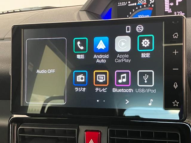 タントカスタムRSリミテッド ターボ 9型ディスプレイオーディオ衝突被害軽減ブレーキ コーナーセンサー 9型ディスプレイオーディオ Bluetooth USB バックカメラ 両側電動スライドドア 前席シートヒーター LED レーダークルーズ スマートキー ターボ(滋賀県)の中古車