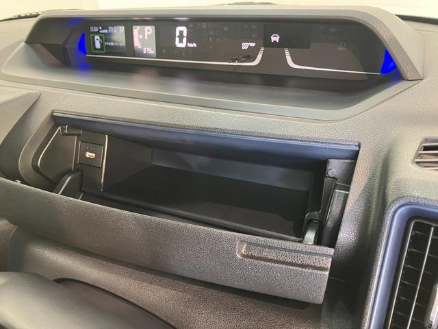 タントカスタムRSリミテッド ターボ 9型ディスプレイオーディオ衝突被害軽減ブレーキ コーナーセンサー 9型ディスプレイオーディオ Bluetooth USB バックカメラ 両側電動スライドドア 前席シートヒーター LED レーダークルーズ スマートキー ターボ(滋賀県)の中古車