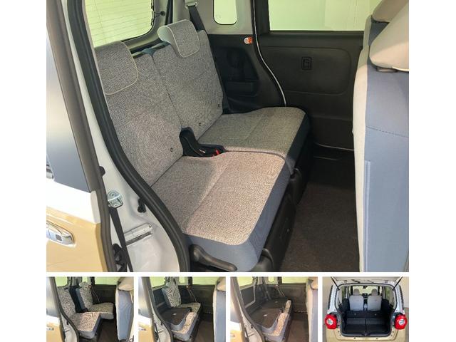 ムーヴキャンバスストライプスＧ　９型ディスプレイオーディオ　届出済未使用車衝突被害軽減ブレーキ　コーナーセンサー　９型ディスプレイオーディオ　フルセグ　Ｂｌｕｅｔｏｏｔｈ　ＵＳＢ　バックカメラ　両側電動スライドドア　前席シートヒーター　ＬＥＤ　ワイヤレス充電器　エコアイドル（滋賀県）の中古車