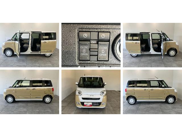 ムーヴキャンバスストライプスＧ　９型ディスプレイオーディオ　届出済未使用車衝突被害軽減ブレーキ　コーナーセンサー　９型ディスプレイオーディオ　フルセグ　Ｂｌｕｅｔｏｏｔｈ　ＵＳＢ　バックカメラ　両側電動スライドドア　前席シートヒーター　ＬＥＤ　ワイヤレス充電器　エコアイドル（滋賀県）の中古車