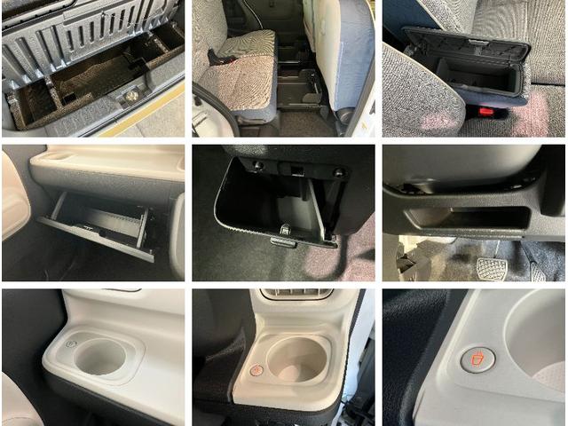 ムーヴキャンバスストライプスＧ　９型ディスプレイオーディオ　届出済未使用車衝突被害軽減ブレーキ　コーナーセンサー　９型ディスプレイオーディオ　フルセグ　Ｂｌｕｅｔｏｏｔｈ　ＵＳＢ　バックカメラ　両側電動スライドドア　前席シートヒーター　ＬＥＤ　ワイヤレス充電器　エコアイドル（滋賀県）の中古車