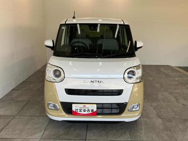 ムーヴキャンバスストライプスＧ　９型ディスプレイオーディオ　届出済未使用車衝突被害軽減ブレーキ　コーナーセンサー　９型ディスプレイオーディオ　フルセグ　Ｂｌｕｅｔｏｏｔｈ　ＵＳＢ　バックカメラ　両側電動スライドドア　前席シートヒーター　ＬＥＤ　ワイヤレス充電器　エコアイドル（滋賀県）の中古車