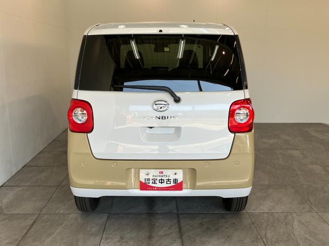 ムーヴキャンバスストライプスＧ　９型ディスプレイオーディオ　届出済未使用車衝突被害軽減ブレーキ　コーナーセンサー　９型ディスプレイオーディオ　フルセグ　Ｂｌｕｅｔｏｏｔｈ　ＵＳＢ　バックカメラ　両側電動スライドドア　前席シートヒーター　ＬＥＤ　ワイヤレス充電器　エコアイドル（滋賀県）の中古車