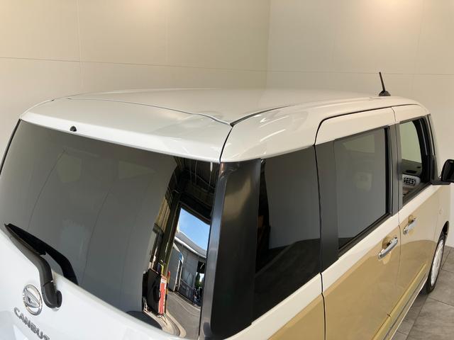 ムーヴキャンバスストライプスＧ　９型ディスプレイオーディオ　届出済未使用車衝突被害軽減ブレーキ　コーナーセンサー　９型ディスプレイオーディオ　フルセグ　Ｂｌｕｅｔｏｏｔｈ　ＵＳＢ　バックカメラ　両側電動スライドドア　前席シートヒーター　ＬＥＤ　ワイヤレス充電器　エコアイドル（滋賀県）の中古車