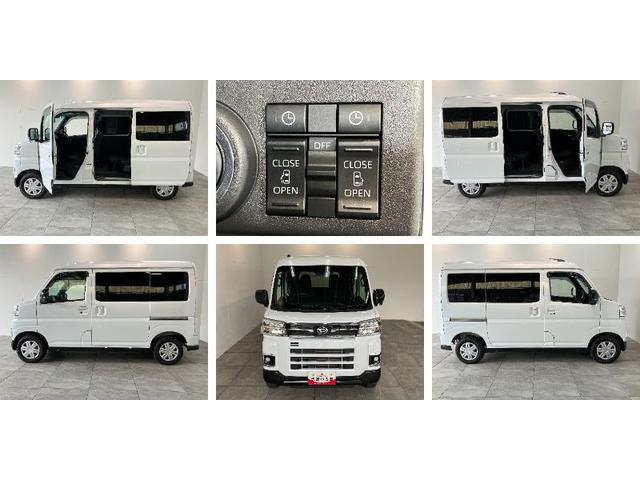 アトレーＲＳ　ターボ　４ＷＤ　フルセグナビ　バックカメラ　ドラレコ衝突被害軽減ブレーキ　コーナーセンサー　フルセグナビ　ＤＶＤ再生　Ｂｌｕｅｔｏｏｔｈ　ＵＳＢ　バックカメラ　前後ドラレコ　ＥＴＣ　ＴＶコントロール　両側電動スライドドア　ＬＥＤ　レーダークルーズ（滋賀県）の中古車