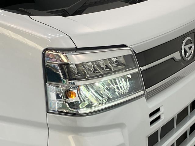 アトレーＲＳ　ターボ　４ＷＤ　フルセグナビ　バックカメラ　ドラレコ衝突被害軽減ブレーキ　コーナーセンサー　フルセグナビ　ＤＶＤ再生　Ｂｌｕｅｔｏｏｔｈ　ＵＳＢ　バックカメラ　前後ドラレコ　ＥＴＣ　ＴＶコントロール　両側電動スライドドア　ＬＥＤ　レーダークルーズ（滋賀県）の中古車