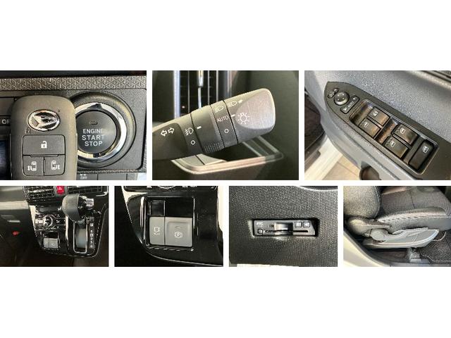 タントカスタムRS ターボ 9型ディスプレイオーディオ ドラレコ衝突被害軽減ブレーキ コーナーセンサー 9型ディスプレイオーディオ Bluetooth USB バックカメラ 前後ドラレコ 両側電動スライドドア 前席シートヒーター LED レーダークルーズ ターボ(滋賀県)の中古車