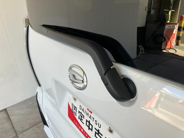 タントカスタムRS ターボ 9型ディスプレイオーディオ ドラレコ衝突被害軽減ブレーキ コーナーセンサー 9型ディスプレイオーディオ Bluetooth USB バックカメラ 前後ドラレコ 両側電動スライドドア 前席シートヒーター LED レーダークルーズ ターボ(滋賀県)の中古車