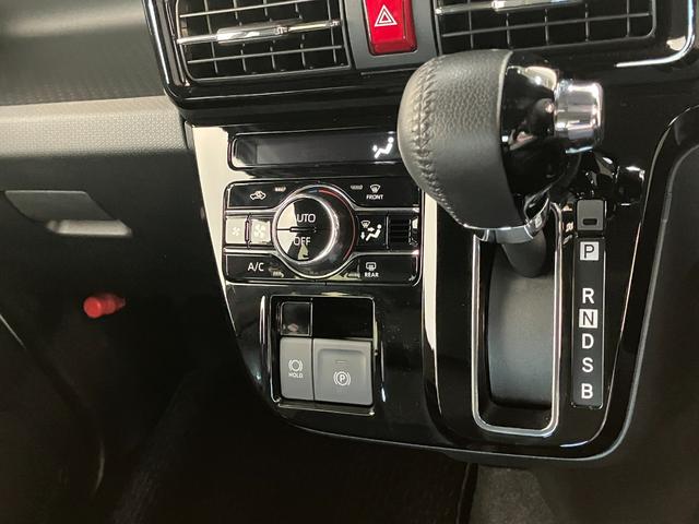 タントカスタムRS ターボ 9型ディスプレイオーディオ ドラレコ衝突被害軽減ブレーキ コーナーセンサー 9型ディスプレイオーディオ Bluetooth USB バックカメラ 前後ドラレコ 両側電動スライドドア 前席シートヒーター LED レーダークルーズ ターボ(滋賀県)の中古車
