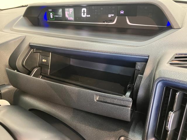 タントカスタムRS ターボ 9型ディスプレイオーディオ ドラレコ衝突被害軽減ブレーキ コーナーセンサー 9型ディスプレイオーディオ Bluetooth USB バックカメラ 前後ドラレコ 両側電動スライドドア 前席シートヒーター LED レーダークルーズ ターボ(滋賀県)の中古車