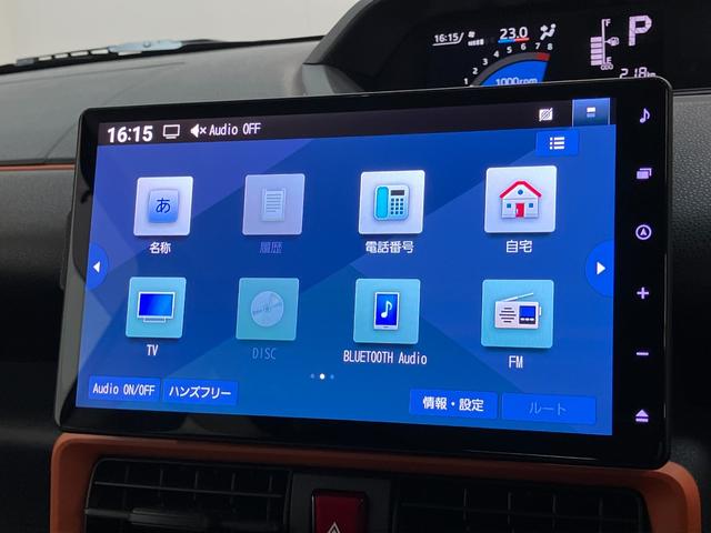 タントファンクロス　１０型ナビ　パノラマカメラ　前後ドラレコ衝突被害軽減ブレーキ　コーナーセンサー　１０型フルセグナビ　Ｂｌｕｅｔｏｏｔｈ　ＤＶＤ再生　ＵＳＢ　パノラマカメラ　前後ドラレコ　両側電動スライドドア　前席シートヒーター　ＬＥＤ　オートエアコン（滋賀県）の中古車