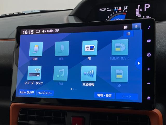 タントファンクロス　１０型ナビ　パノラマカメラ　前後ドラレコ衝突被害軽減ブレーキ　コーナーセンサー　１０型フルセグナビ　Ｂｌｕｅｔｏｏｔｈ　ＤＶＤ再生　ＵＳＢ　パノラマカメラ　前後ドラレコ　両側電動スライドドア　前席シートヒーター　ＬＥＤ　オートエアコン（滋賀県）の中古車