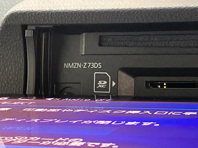 タントファンクロス　１０型ナビ　パノラマカメラ　前後ドラレコ衝突被害軽減ブレーキ　コーナーセンサー　１０型フルセグナビ　Ｂｌｕｅｔｏｏｔｈ　ＤＶＤ再生　ＵＳＢ　パノラマカメラ　前後ドラレコ　両側電動スライドドア　前席シートヒーター　ＬＥＤ　オートエアコン（滋賀県）の中古車