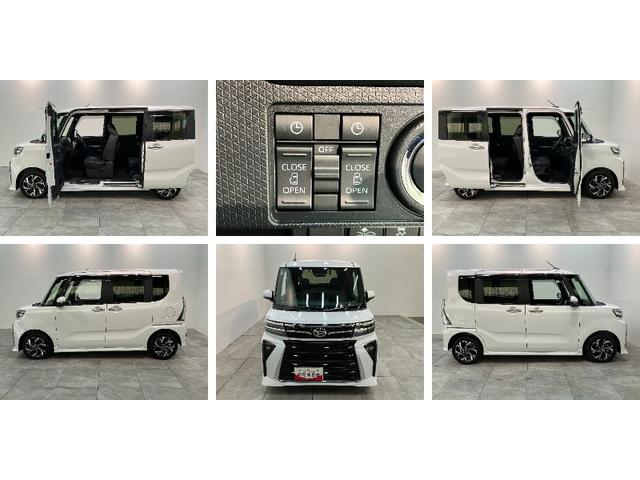 タントカスタムX フルセグナビ バックカメラ 前後ドラレコ LED衝突被害軽減ブレーキ コーナーセンサー フルセグナビ Bluetooth DVD再生 USB バックカメラ 前後ドラレコ 両側電動スライドドア 前席シートヒーター LED オートライト スマートキー(滋賀県)の中古車