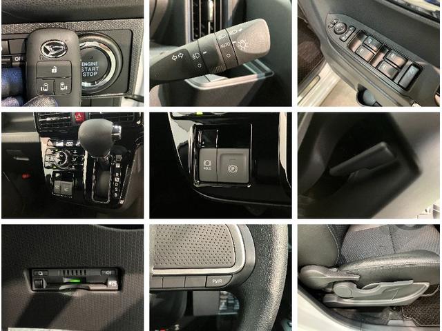 タントカスタムX フルセグナビ バックカメラ 前後ドラレコ LED衝突被害軽減ブレーキ コーナーセンサー フルセグナビ Bluetooth DVD再生 USB バックカメラ 前後ドラレコ 両側電動スライドドア 前席シートヒーター LED オートライト スマートキー(滋賀県)の中古車
