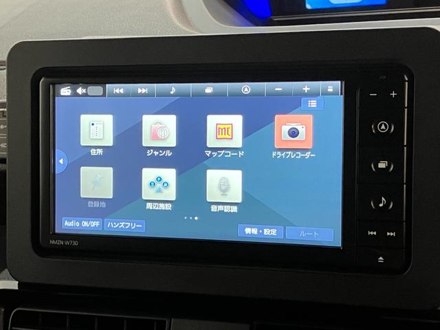 タントカスタムX フルセグナビ バックカメラ 前後ドラレコ LED衝突被害軽減ブレーキ コーナーセンサー フルセグナビ Bluetooth DVD再生 USB バックカメラ 前後ドラレコ 両側電動スライドドア 前席シートヒーター LED オートライト スマートキー(滋賀県)の中古車