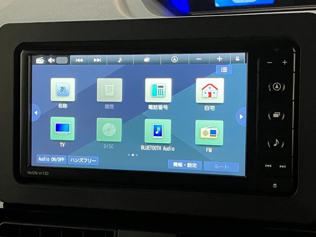 タントカスタムX フルセグナビ バックカメラ 前後ドラレコ LED衝突被害軽減ブレーキ コーナーセンサー フルセグナビ Bluetooth DVD再生 USB バックカメラ 前後ドラレコ 両側電動スライドドア 前席シートヒーター LED オートライト スマートキー(滋賀県)の中古車