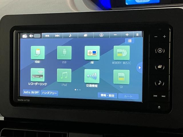 タントカスタムX フルセグナビ バックカメラ 前後ドラレコ LED衝突被害軽減ブレーキ コーナーセンサー フルセグナビ Bluetooth DVD再生 USB バックカメラ 前後ドラレコ 両側電動スライドドア 前席シートヒーター LED オートライト スマートキー(滋賀県)の中古車
