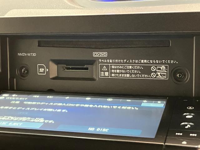 タントカスタムX フルセグナビ バックカメラ 前後ドラレコ LED衝突被害軽減ブレーキ コーナーセンサー フルセグナビ Bluetooth DVD再生 USB バックカメラ 前後ドラレコ 両側電動スライドドア 前席シートヒーター LED オートライト スマートキー(滋賀県)の中古車