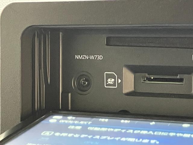タントカスタムX フルセグナビ バックカメラ 前後ドラレコ LED衝突被害軽減ブレーキ コーナーセンサー フルセグナビ Bluetooth DVD再生 USB バックカメラ 前後ドラレコ 両側電動スライドドア 前席シートヒーター LED オートライト スマートキー(滋賀県)の中古車