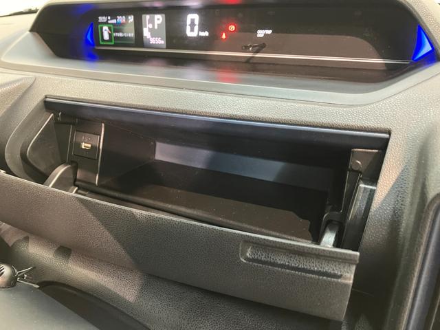 タントカスタムX フルセグナビ バックカメラ 前後ドラレコ LED衝突被害軽減ブレーキ コーナーセンサー フルセグナビ Bluetooth DVD再生 USB バックカメラ 前後ドラレコ 両側電動スライドドア 前席シートヒーター LED オートライト スマートキー(滋賀県)の中古車