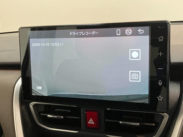 ムーヴRS ターボ 9型ディスプレイオーディオ Bカメラ ドラレコ衝突被害軽減ブレーキ コーナーセンサー 9型ディスプレイオーディオ フルセグ Bluetooth USB バックカメラ 前後ドラレコ 両側電動スライドドア LED レーダークルーズ ワイヤレス充電器(滋賀県)の中古車