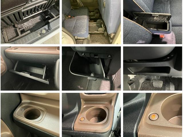 ムーヴキャンバスセオリーG 4WD フルセグナビ パノラマカメラ ドラレコ衝突被害軽減ブレーキ コーナーセンサー フルセグナビ DVD再生 Bluetooth USB パノラマカメラ 前後ドラレコ 両側電動スライドドア LED 前席シートヒーター オートエアコン 4WD(滋賀県)の中古車