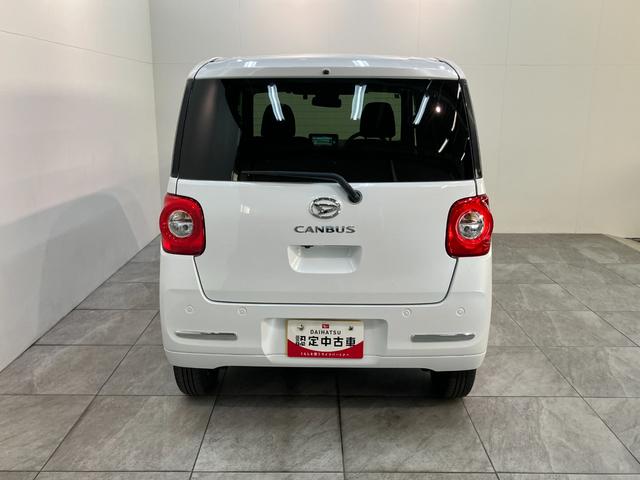 ムーヴキャンバスセオリーG 4WD フルセグナビ パノラマカメラ ドラレコ衝突被害軽減ブレーキ コーナーセンサー フルセグナビ DVD再生 Bluetooth USB パノラマカメラ 前後ドラレコ 両側電動スライドドア LED 前席シートヒーター オートエアコン 4WD(滋賀県)の中古車