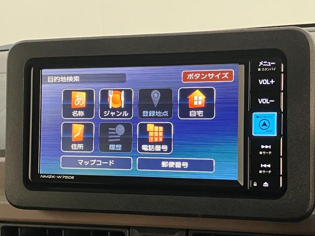 ムーヴキャンバスセオリーG 4WD フルセグナビ パノラマカメラ ドラレコ衝突被害軽減ブレーキ コーナーセンサー フルセグナビ DVD再生 Bluetooth USB パノラマカメラ 前後ドラレコ 両側電動スライドドア LED 前席シートヒーター オートエアコン 4WD(滋賀県)の中古車