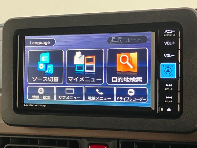 ムーヴキャンバスセオリーG 4WD フルセグナビ パノラマカメラ ドラレコ衝突被害軽減ブレーキ コーナーセンサー フルセグナビ DVD再生 Bluetooth USB パノラマカメラ 前後ドラレコ 両側電動スライドドア LED 前席シートヒーター オートエアコン 4WD(滋賀県)の中古車