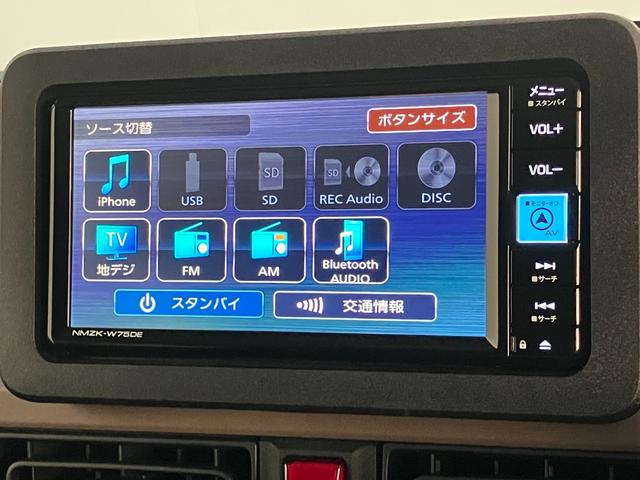ムーヴキャンバスセオリーG 4WD フルセグナビ パノラマカメラ ドラレコ衝突被害軽減ブレーキ コーナーセンサー フルセグナビ DVD再生 Bluetooth USB パノラマカメラ 前後ドラレコ 両側電動スライドドア LED 前席シートヒーター オートエアコン 4WD(滋賀県)の中古車