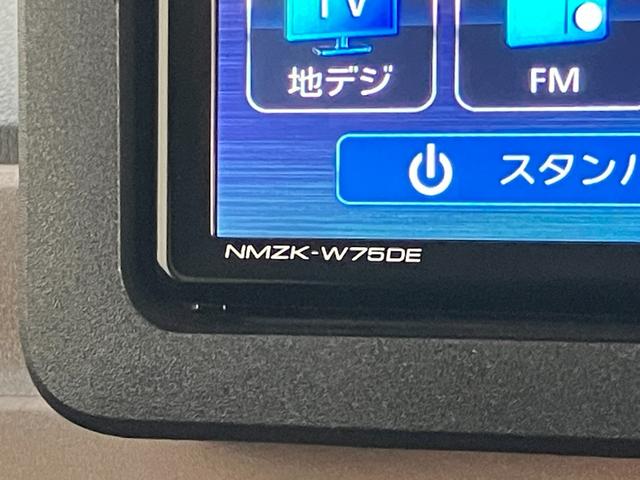 ムーヴキャンバスセオリーG 4WD フルセグナビ パノラマカメラ ドラレコ衝突被害軽減ブレーキ コーナーセンサー フルセグナビ DVD再生 Bluetooth USB パノラマカメラ 前後ドラレコ 両側電動スライドドア LED 前席シートヒーター オートエアコン 4WD(滋賀県)の中古車
