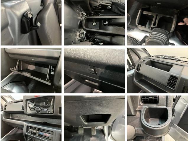 ハイゼットトラックスタンダード　４ＷＤ　５ＭＴ　キーレス　パワーウインドウ衝突被害軽減ブレーキ　リアコーナセンサー　ＣＤステレオ　ＬＥＤ　パワーウインドウ　マニュアルレベリング　キーレスエントリー　パートタイム４ＷＤ　５速マニュアルミッション車　タイヤ４本新品交換済み（滋賀県）の中古車