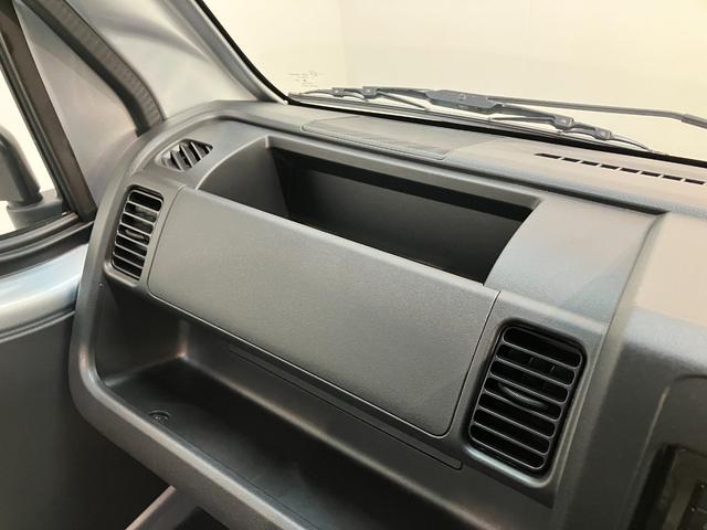 ハイゼットトラックスタンダード　４ＷＤ　５ＭＴ　キーレス　パワーウインドウ衝突被害軽減ブレーキ　リアコーナセンサー　ＣＤステレオ　ＬＥＤ　パワーウインドウ　マニュアルレベリング　キーレスエントリー　パートタイム４ＷＤ　５速マニュアルミッション車　タイヤ４本新品交換済み（滋賀県）の中古車