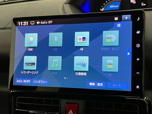 タントカスタムXリミテッド 10型ナビ Pカメラ 届出済未使用車衝突被害軽減ブレーキ コーナーセンサー 10型フルセグナビ Bluetooth DVD再生 USB パノラマカメラ 前後ドラレコ 両側電動スライドドア 前席シートヒーター LED レーダークルーズ(滋賀県)の中古車