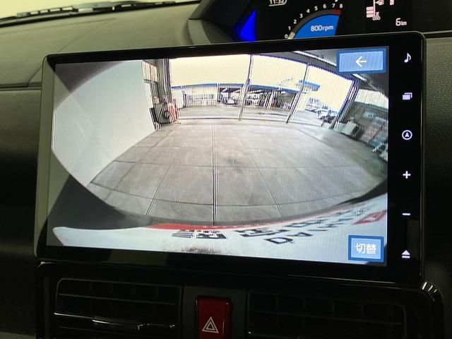 タントカスタムXリミテッド 10型ナビ Pカメラ 届出済未使用車衝突被害軽減ブレーキ コーナーセンサー 10型フルセグナビ Bluetooth DVD再生 USB パノラマカメラ 前後ドラレコ 両側電動スライドドア 前席シートヒーター LED レーダークルーズ(滋賀県)の中古車