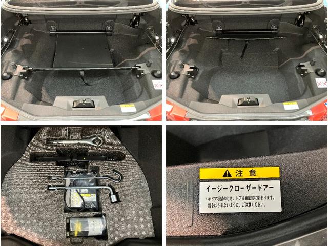 コペンＧＲスポーツ　リアコーナーセンサー　フルセグナビ　ＢＢＳＧＲ専用サスペンション　フルセグナビ　ＤＶＤ再生　Ｂｌｕｅｔｏｏｔｈ　ＵＳＢ　ＭＯＭＯ製ハンドル　パドルシフト　レカロシート　ＢＢＳアルミホイール　シートヒーター　ＬＥＤ　オートエアコン　スマートキー（滋賀県）の中古車