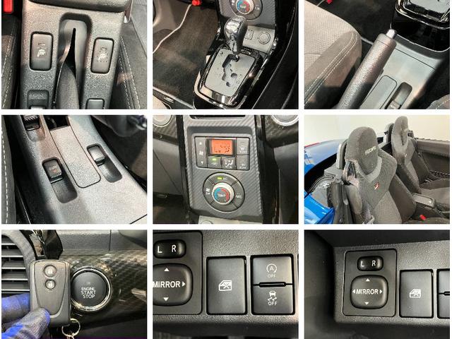 コペンＧＲスポーツ　リアコーナーセンサー　フルセグナビ　ＢＢＳＧＲ専用サスペンション　フルセグナビ　ＤＶＤ再生　Ｂｌｕｅｔｏｏｔｈ　ＵＳＢ　ＭＯＭＯ製ハンドル　パドルシフト　レカロシート　ＢＢＳアルミホイール　シートヒーター　ＬＥＤ　オートエアコン　スマートキー（滋賀県）の中古車