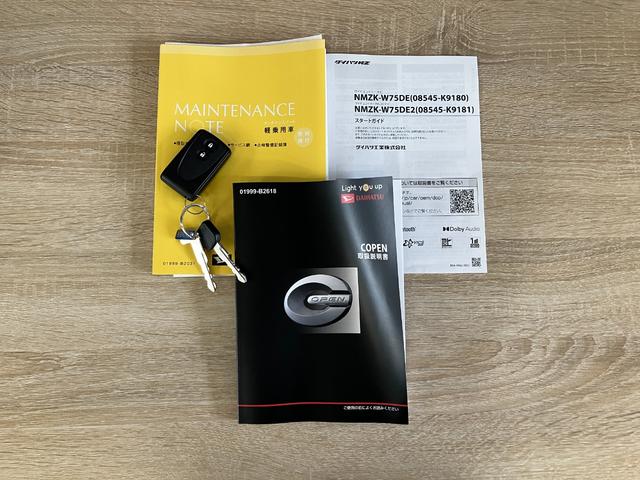 コペンＧＲスポーツ　リアコーナーセンサー　フルセグナビ　ＢＢＳＧＲ専用サスペンション　フルセグナビ　ＤＶＤ再生　Ｂｌｕｅｔｏｏｔｈ　ＵＳＢ　ＭＯＭＯ製ハンドル　パドルシフト　レカロシート　ＢＢＳアルミホイール　シートヒーター　ＬＥＤ　オートエアコン　スマートキー（滋賀県）の中古車