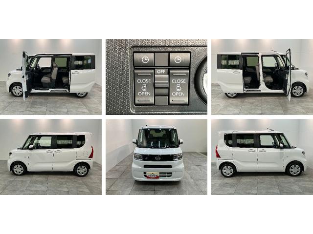 タントXリミテッド フルセグナビ パノラマカメラ 前後ドラレコ衝突被害軽減ブレーキ コーナーセンサー フルセグナビ Bluetooth DVD再生 USB パノラマカメラ 前後ドラレコ 両側電動スライドドア 前席シートヒーター LED オートライト スマートキー(滋賀県)の中古車