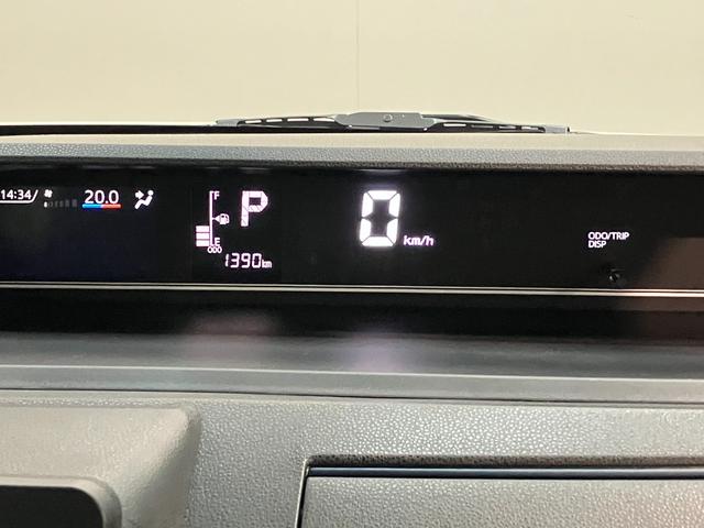 タントXリミテッド フルセグナビ パノラマカメラ 前後ドラレコ衝突被害軽減ブレーキ コーナーセンサー フルセグナビ Bluetooth DVD再生 USB パノラマカメラ 前後ドラレコ 両側電動スライドドア 前席シートヒーター LED オートライト スマートキー(滋賀県)の中古車