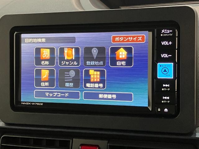 タントXリミテッド フルセグナビ パノラマカメラ 前後ドラレコ衝突被害軽減ブレーキ コーナーセンサー フルセグナビ Bluetooth DVD再生 USB パノラマカメラ 前後ドラレコ 両側電動スライドドア 前席シートヒーター LED オートライト スマートキー(滋賀県)の中古車