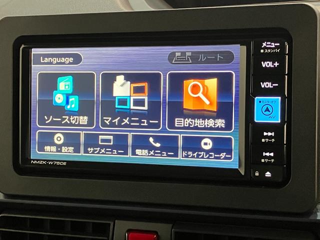 タントXリミテッド フルセグナビ パノラマカメラ 前後ドラレコ衝突被害軽減ブレーキ コーナーセンサー フルセグナビ Bluetooth DVD再生 USB パノラマカメラ 前後ドラレコ 両側電動スライドドア 前席シートヒーター LED オートライト スマートキー(滋賀県)の中古車