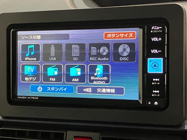 タントXリミテッド フルセグナビ パノラマカメラ 前後ドラレコ衝突被害軽減ブレーキ コーナーセンサー フルセグナビ Bluetooth DVD再生 USB パノラマカメラ 前後ドラレコ 両側電動スライドドア 前席シートヒーター LED オートライト スマートキー(滋賀県)の中古車